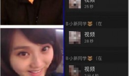 迪希雅爆料最新视频大全,揭秘精彩幕后花絮